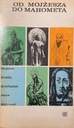 От Моисея до Мухаммеда