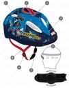 4 защитных велосипедных шлема, велосипедные перчатки «Мстители, Железный человек, Капитан А»