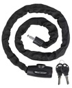 Велосипедный замок Цепь велосипедного замка 60 см