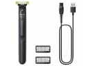 Бритва Philips OneBlade QP1424/10
