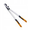 Ножницы ножничные Fiskars LX98 PowerGearX двуручные 1020188 80см садовые