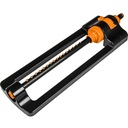 РЕГУЛИРУЕМЫЙ КОЛЕБАТЕЛЬНЫЙ САДОВЫЙ ДОЖДЕВАТЕЛЬ