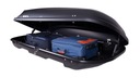 Большой багажник на крышу Box TAURUS XTREME 600, черный карбоновый багажник на крышу
