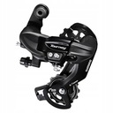 ЗАДНИЙ ПЕРЕКЛЮЧАТЕЛЬ ДЛЯ ВЕЛОСИПЕДА DURABLE SHIMANO TOURNEY RD-TY300 6/7s