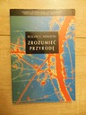 *БЛОКС* ПОНИМАНИЕ ПРИРОДЫ Роджер Дж. Ньютон