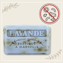 Мыло Marseille Lavender 125г Цветок лаванды Лаванда