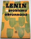 ЛЕНИН И ПРОБЛЕМЫ ОБОРОНЫ