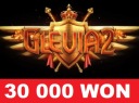 GLEVIA2 30000 ВОН 30КВТ ВЫИГРАН WONY YANG GLEVIA2.PL