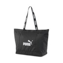 PUMA CORE BASE LARGE SHOPPER BAG 07946401