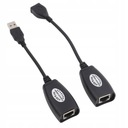 УДЛИНИТЕЛЬ USB ПО ВИТОЙ ПАРЕ RJ45 CAT5