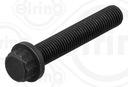 Вагилрский винт 039 000