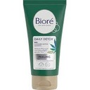 Biore Daily Detox Био Пилинг 125мл