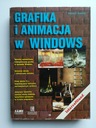 Графика и анимация в Windows