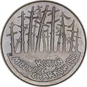 2 zł 1995 } KATYŃ MIEDNOJE CHARKÓW - 1940 + kapsel Nominał 2 złote