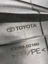 COROLLA E21 SEDAN 1.8 H HYBRID PROTECTION BELT FRONT NA RADIATORS  photo 6