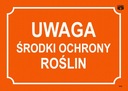 Информационная плата Примечания. Продукты защиты растений