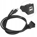 Удлинительный кабель USB 2.0 Двойной интерфейс