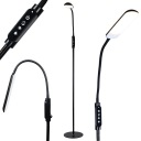 МОДЕРН 12 Вт напольная светодиодная лампа + пульт дистанционного управления