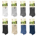 9 мужских носков до щиколотки Короткие носки BAMBOO, цвета на выбор *42-44