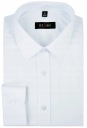 Белая мужская рубашка Desire long slim S