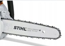 НАПРАВЛЯЮЩАЯ STIHL 35CM 3/8