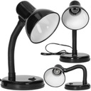 ШКОЛЬНАЯ НАСТОЛЬНАЯ ЛАМПА, НОЧНАЯ, РЕЗЬБА Е27