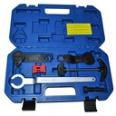 ПРИБОР ГРМ SKODA Citigo FABIA 1.0 1.2 1.4