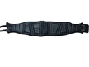 Ремень для почек, кожаный ремень, 98-102 см.