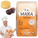 Мука пшеничная жмыховая мельница тип 450 1кг