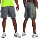 КОРОТКИЕ МУЖСКИЕ ШОРТЫ UNDER ARMOR SPORT