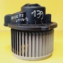 VENTILATEUR CONDUIT D'AIR VENTILATEUR ROVER 75 2.0 ESSENCE 0130101121 NR139photo 5
