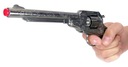 Револьвер КОВБОЙ (арт. 88/0) + кобура и ремень - комплект - Gonher 150/0