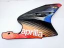 APRILIA RS 125 99-05 ОБТІЧНИК ПРАВА БІК КАРТА ПРАВИЙ ЗАХИСТ КОРПУС  фото 7