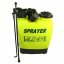 ОПРЫСКИВАТЕЛЬ ДАВЛЕНИЯ 12 Л ЗАДНИЙ ОПРЫСКИВАТЕЛЬ