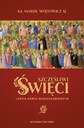 Szczęśliwi święci - Marek Wójtowicz (15277019318) | Książka Allegro