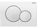 Кнопка для унитаза Geberit Sigma01 115.770.11.5 белая для бачка UP320