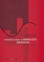 ПЕРВЫЕ ШАГИ В АНАЛИЗЕ ДАННЫХ IBM SPSS STATISTICS, 7-е издание