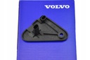 VOLVO XC60 верхний правый держатель радиатора 30723367