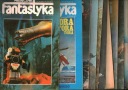 ЕЖЕМЕСЯЧНИК ФАНТАСТИКА - ЕЖЕГОДНИК 1987 ГОДА
