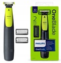 ТРИММЕР ДЛЯ БОРОды QP2510/15 PHILIPS ONEBLADE