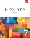 ИСКУССТВО, 7 КЛАСС, УЧЕБНИК Станислав Стопчик б/у