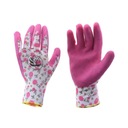 ЗАЩИТНЫЕ РАБОЧИЕ ПЕРЧАТКИ САДОВЫЕ ЛАТЕКСНЫЕ РАЗМЕР 8 М