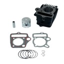 ЦИЛИНДР 4Т 72 куб.см ЧОППЕР КИНГ ОГАР 900 РОМЕТ!!!