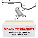 SILENCER SET MITSUBISHI COLT V 1.6 16V photo 1 - milautoparts-fr.ukrlive.com