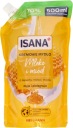 ISANA ЖИДКОЕ МЫЛО МОЛОКО И МЕД 500 МЛ