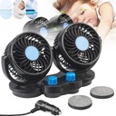 ДВОЙНОЙ ВЕНТИЛЯТОР, АВТОМОБИЛЬНЫЙ ВЕНТИЛЯТОР 12 В, ОХЛАЖДАЮЩИЙ ВЕНТИЛЯТОР