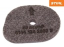 ВОЗДУШНЫЙ ФИЛЬТР ДЛЯ STIHL FS 40 50 56 70 BRUSHUTTER