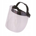 ЗАЩИТНАЯ МАСКА ИЗ ПЛЕКСИ-ВИЗОРА