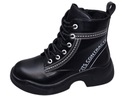 Детские утепленные походные ботинки Черные, размер 34