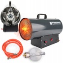 ОБОГРЕВАТЕЛЬ, ГАЗОВАЯ ВОЗДУХОДУВКА, ПЕЧЬ, ОБОГРЕВАТЕЛЬ, 45кВт